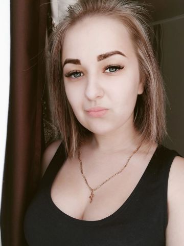 Рената